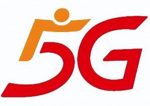 广电5G